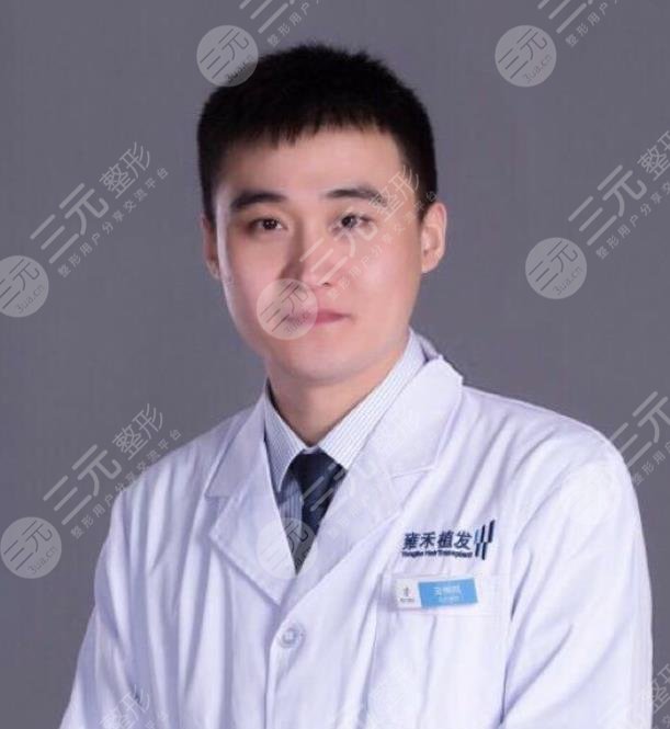 广州雍禾植发医院王传凯医生简介