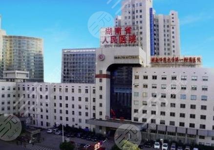长沙牙科医院排名