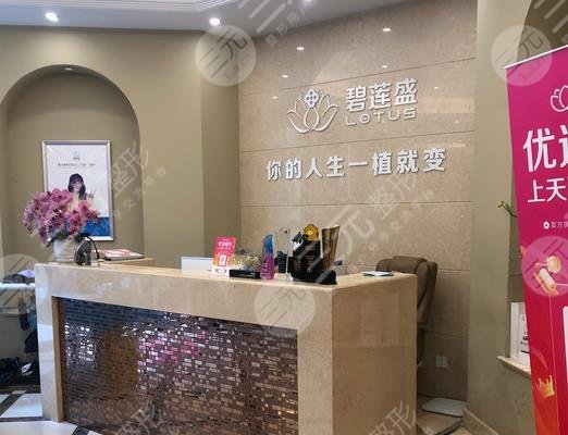 重庆植发医院排名