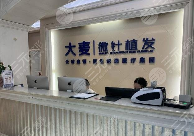 长沙植发医院排名