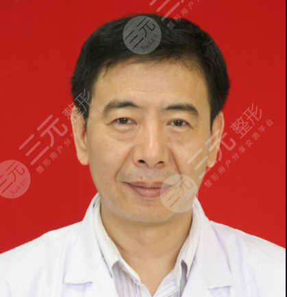 郑大一附院整容价格表更新整容科专家简介于建斌激光美白案例