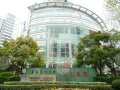 华山医院光子嫩肤多少钱?陈力医生口碑&价格表&真实果图 华山医院光子嫩肤多少钱?陈力医生口碑&价格表&真实果图