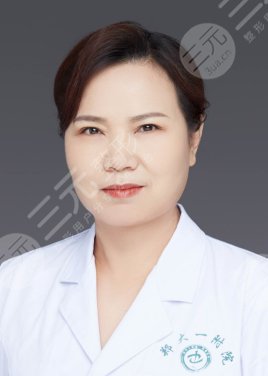 张景霞医生