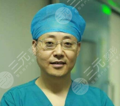 任战平医生