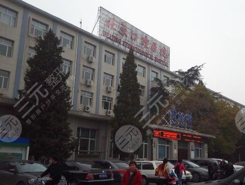 北京口腔医院种植牙挂什么科