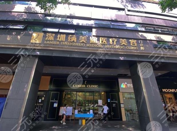 深圳蒳美迩医院植发怎么样？附真实加密种植果分享~