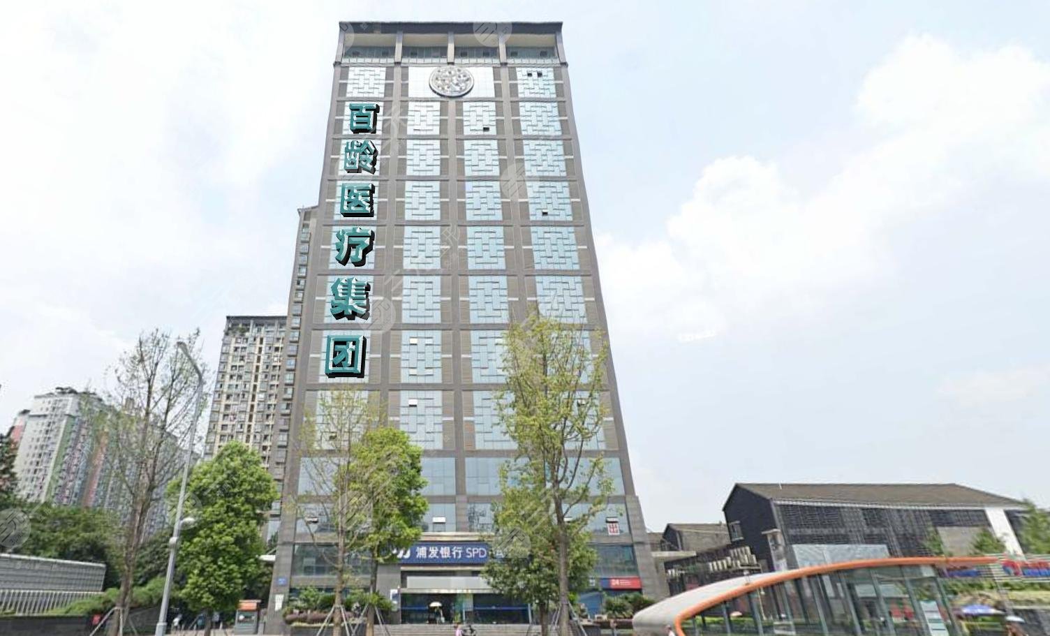 内江整形医院口碑好的：内江百龄京菊整形医疗美容医院