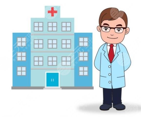 做热玛吉选择哪个医院好呢?