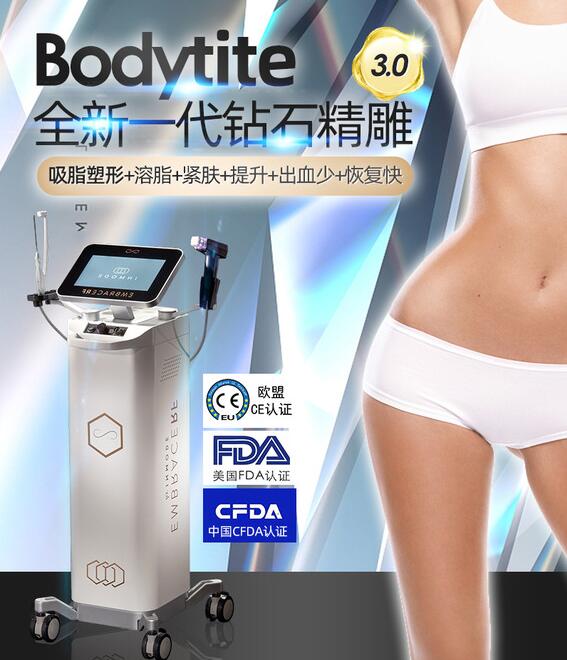 钻石和黄金微雕区别