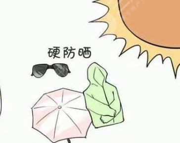 光子嫩肤后注意事项有哪些