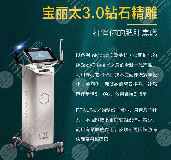 钻石吸脂恢复期多久?教你4招注意事项,助力恢复较快! 钻石吸脂恢复期多久?教你4招注意事项,助力恢复较快!