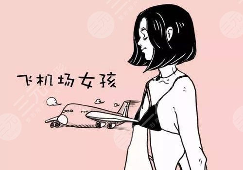 麦格假体注意事项