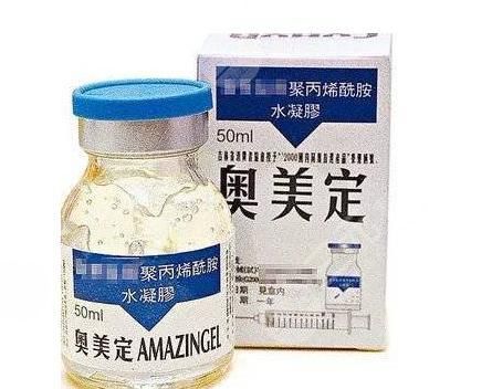 奥美定不取出来行吗？会怎样？40秒带你基本的了解这个“定时炸弹”