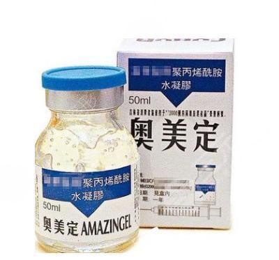 奥美定后遗症在多久后发生