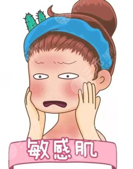 少女轮廓线禁忌人群有哪些