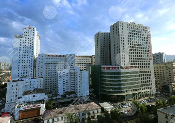 乌鲁木齐口腔医院排名