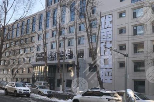 长春牙齿矫正医院排名