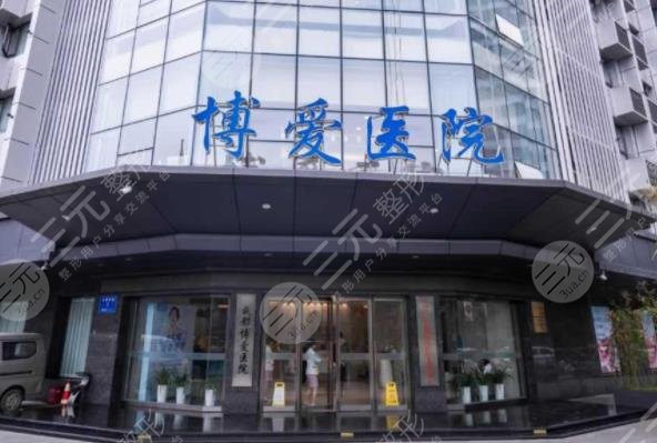 成都市口腔医院排名