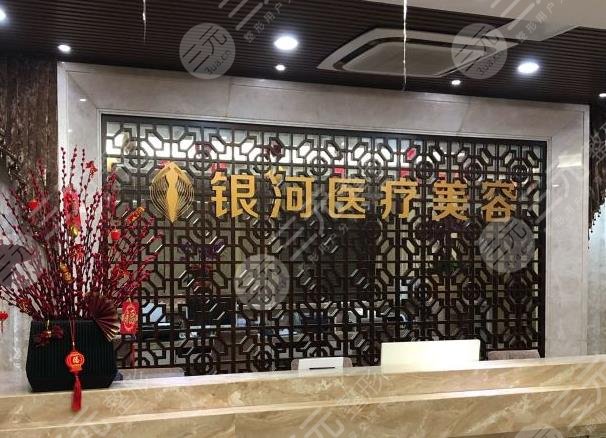 厦门植发医院排名