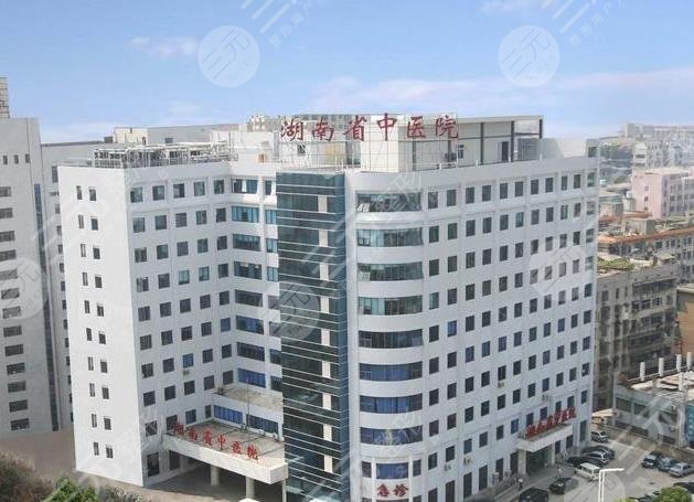 长沙口腔医院排名前十