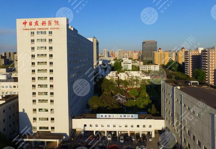 北京植发三甲医院排名