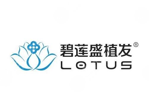 植发全国排名前十医院