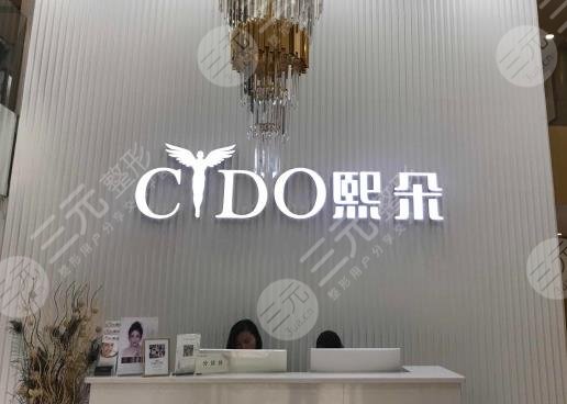 植发全国排名前十医院