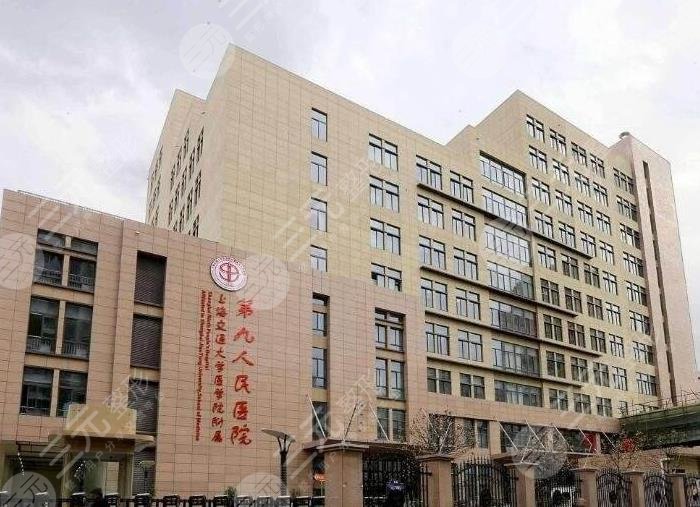 植发全国排名前十医院