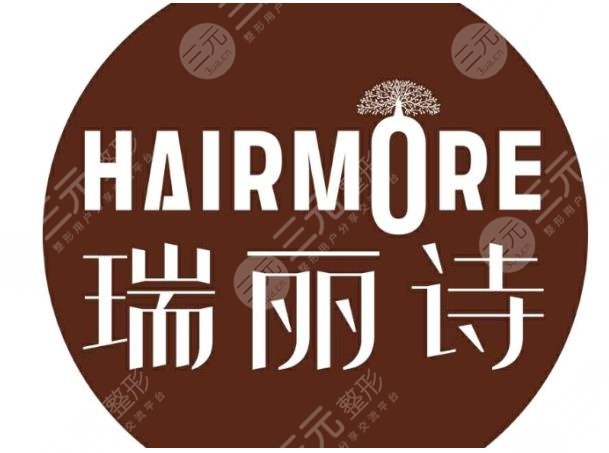 植发全国排名前十医院
