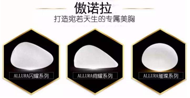 成都隆胸专家谢凯英医生科普知识