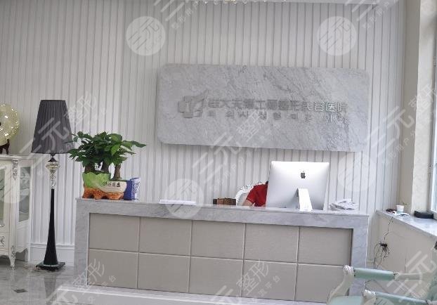 兰州植发医院排行榜