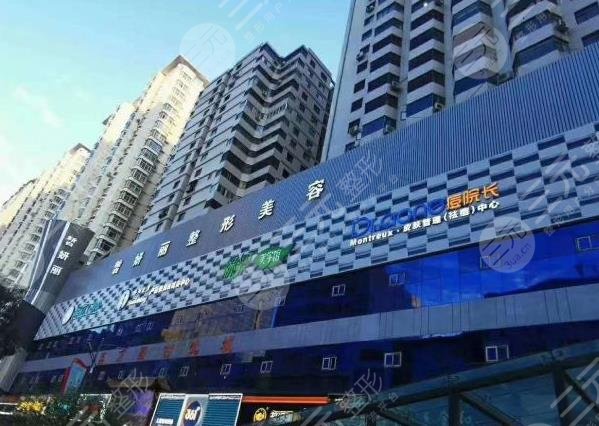 兰州植发医院排行榜