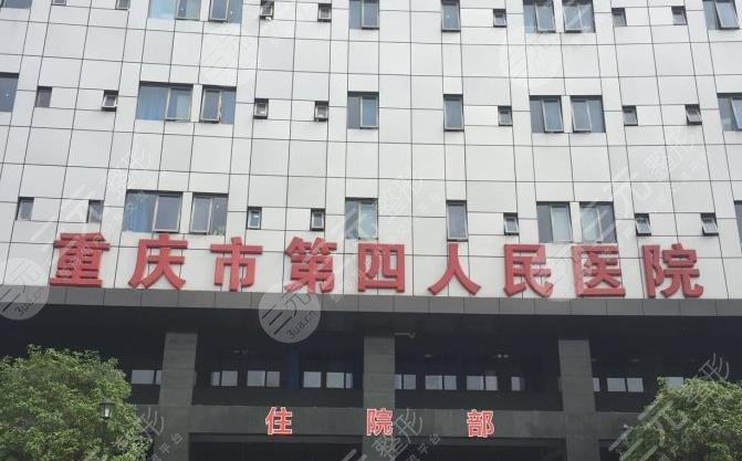 重庆吸脂医院排行榜