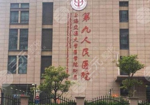 上海九院鼻修复专家排名：戴传昌、李青峰、钱云良+李青峰鼻修复案例