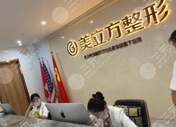 昆明植发医院排名