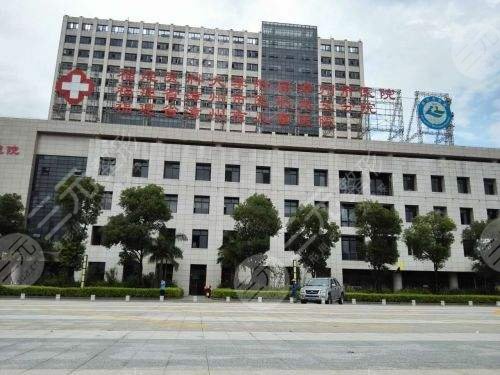 漳州市医院