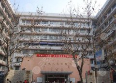 上海九院整形价目表2021新公示！专家有哪些？名单+双眼皮案例共赏！