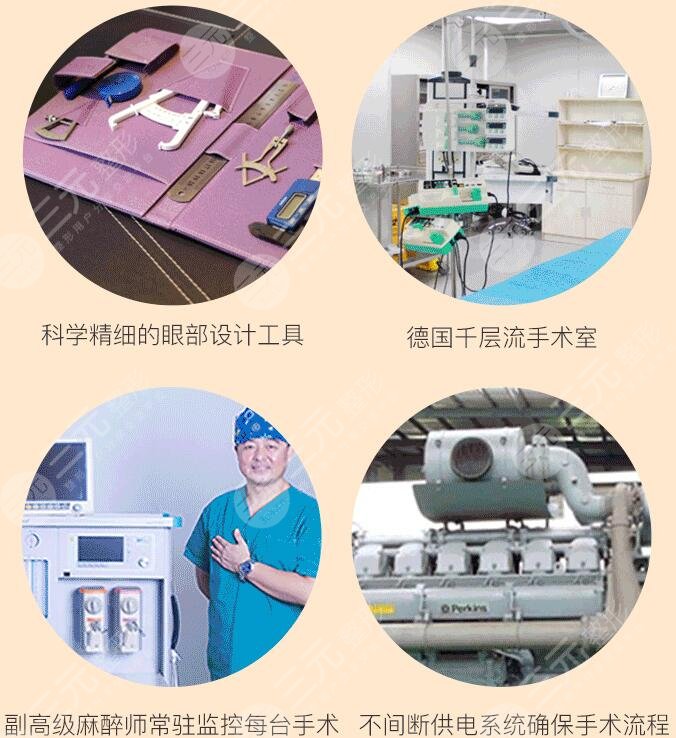 塑形减脂超脂塑选择哪个医院 杭州格莱美