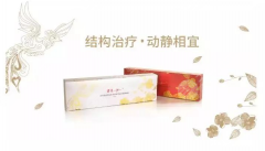 逸美小金玻尿酸和大红的区别科普!优势分析,pick你的爱吧! 逸美小金玻尿酸和大红的区别科普!优势分析,pick你的爱吧!