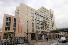 上海九院整形价目表2021&专家有哪些&方勇医生隆鼻案例~ 上海九院整形价目表2021&专家有哪些&方勇医生隆鼻案例~