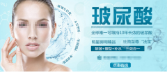 逸美小金多少钱？玻尿酸新秀介绍，价格&适用特点科普，国产骄傲！