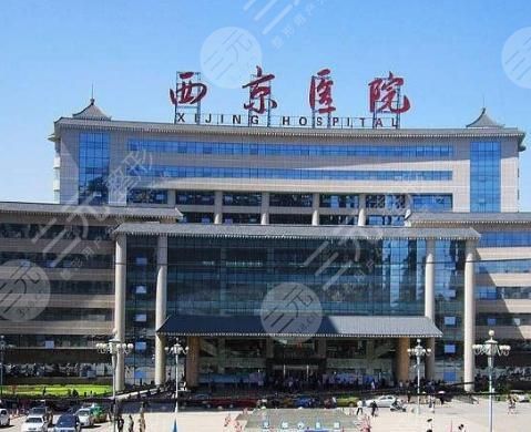 西京医院眼部手术价格表2021，医生：张曦、金长鑫选who？眼部手术案例