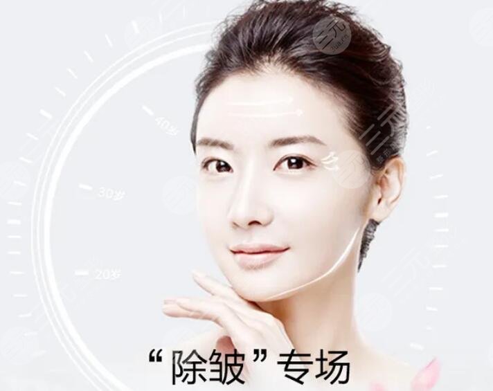 全脸拉皮除皱多少钱?哪些因素影响了价位?全脸拉皮除皱案例分享!
