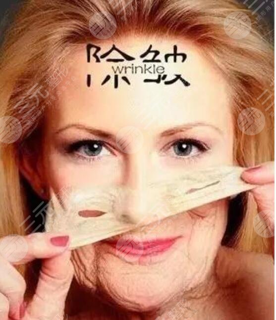 全脸拉皮除皱适用人群
