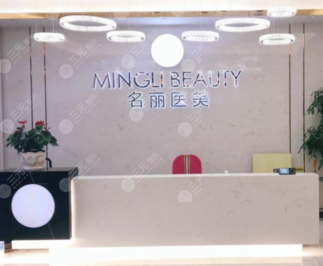 深圳名丽医美是正规整形医院吗怎么样朱九平医生介绍隆鼻案例