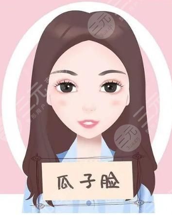 V-LINE瓜子脸手术术后注意事项