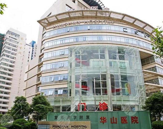 国内植发三大知*医院