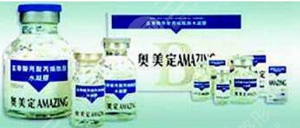 奥美定取出后残留还会致癌吗