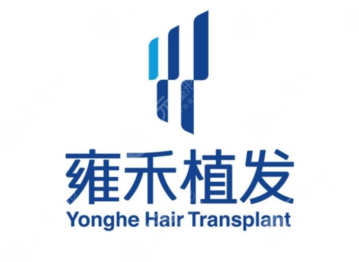 植发全国排名前十医院