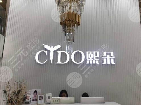 植发全国排名前十医院